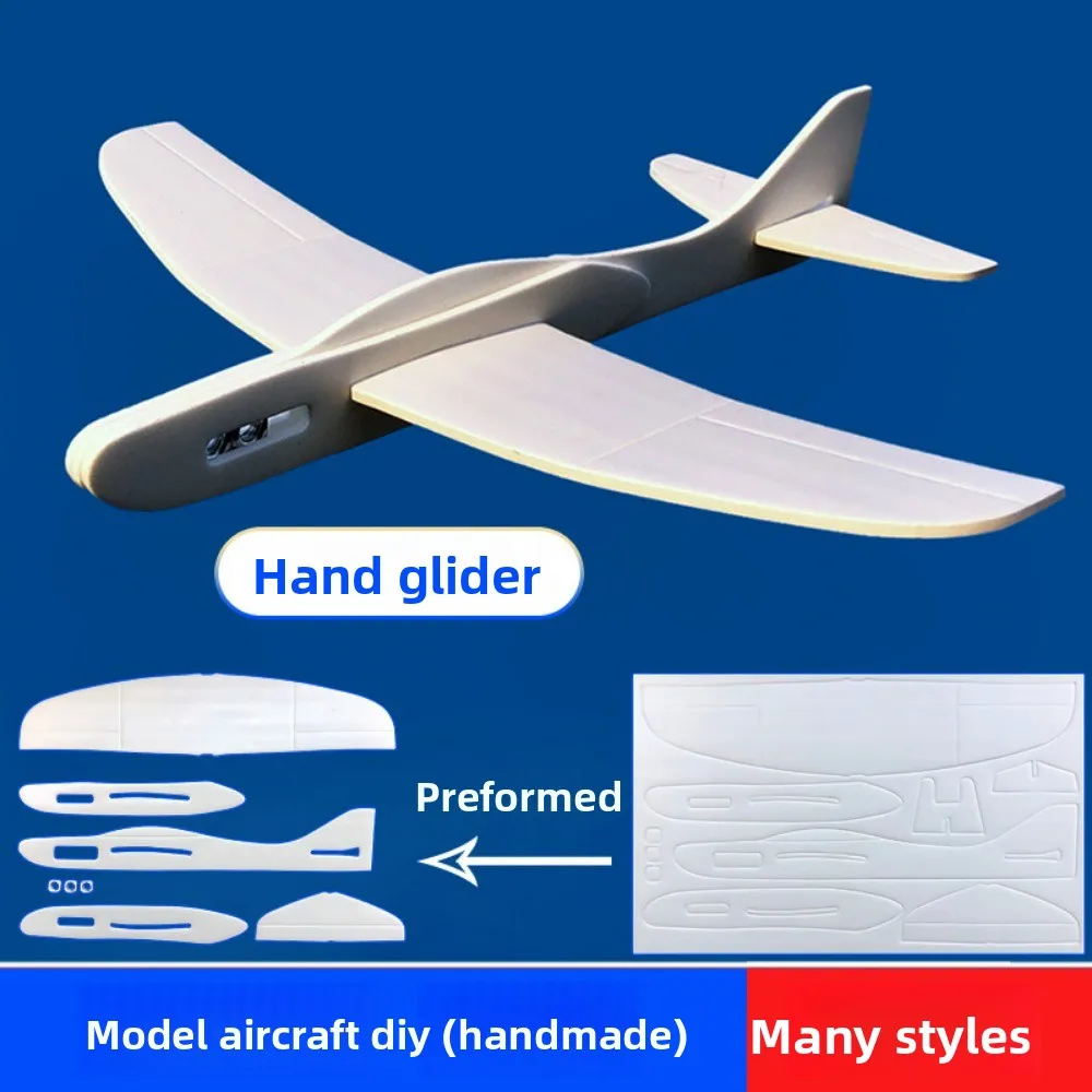 

Новая легкая модель самолета-планера из белого пенопласта для улицы, для запуска, игрушка-конструктор, неокрашенный биплан