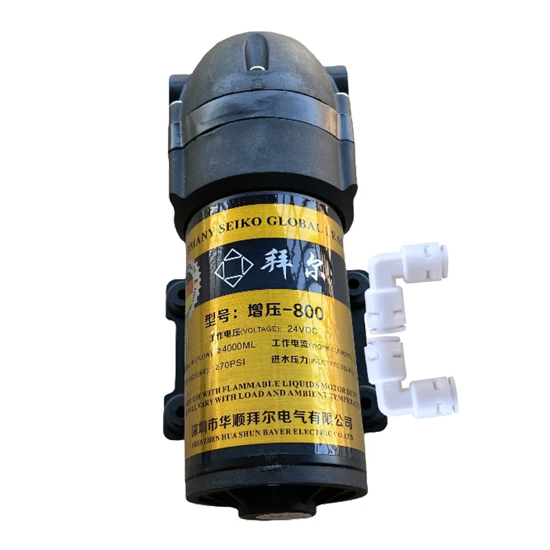 800 Gpd Diaphragm Pump 24v High Pressure Vacuum Water Filter Parts Reverse Osmosis System Water Filter RO Water Booster Pump