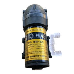 800 Gpd Diaphragm Pump 24v High Pressure Vacuum Water Filter Parts Reverse Osmosis System Water Filter RO Water Booster Pump