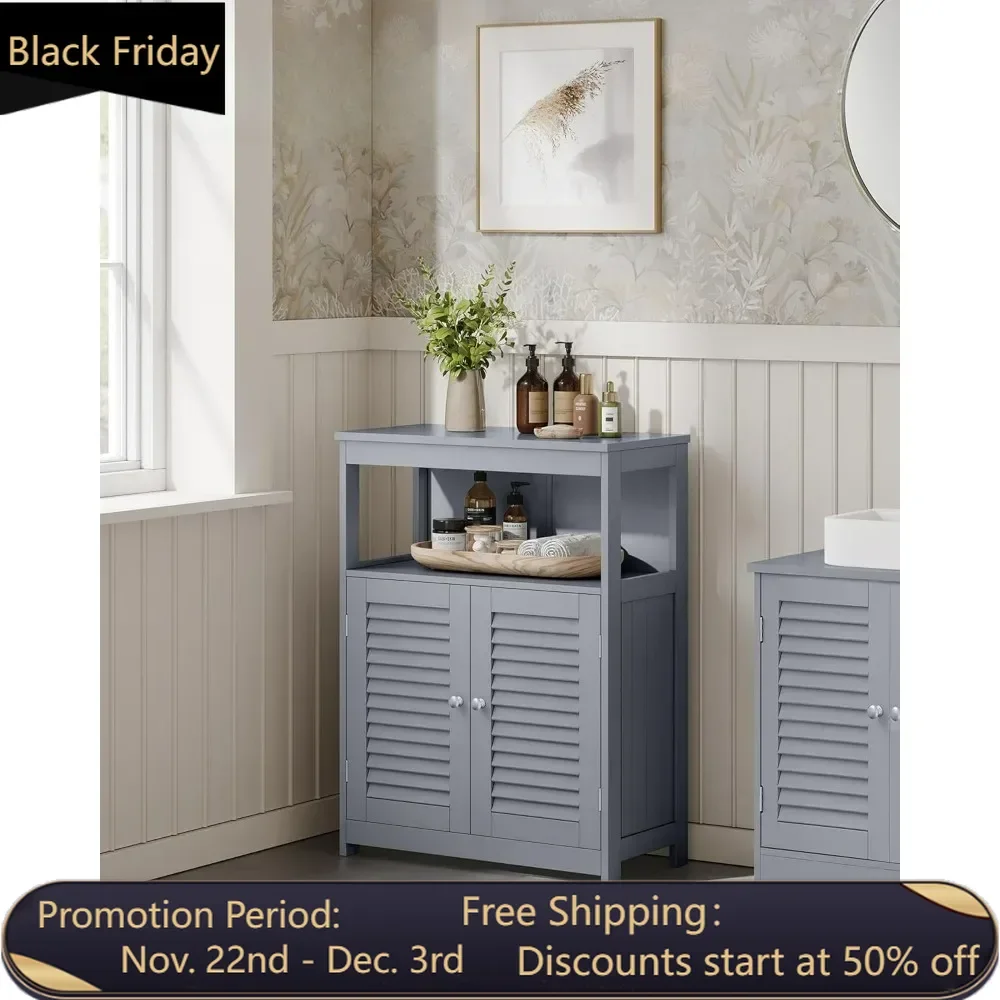 Independent bathroom storage cabinet with double leaf doors and adjustable shelves, suitable for bathrooms, pigeon gray