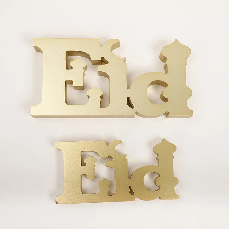 Eid Al-Fitr Party Gold Wooden Hollow Letter Mubarak Ornament Middle Eastern Muslim Party Supplies Happy Ramadan Party Home Decor