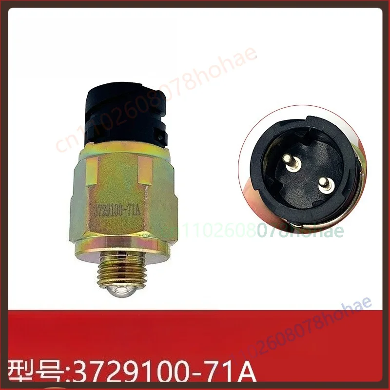 jiefang-j6用リバースライトスイッチギアボックスバックアップランプスイッチ-oe-3729100‑71a-トラック部品（4個）