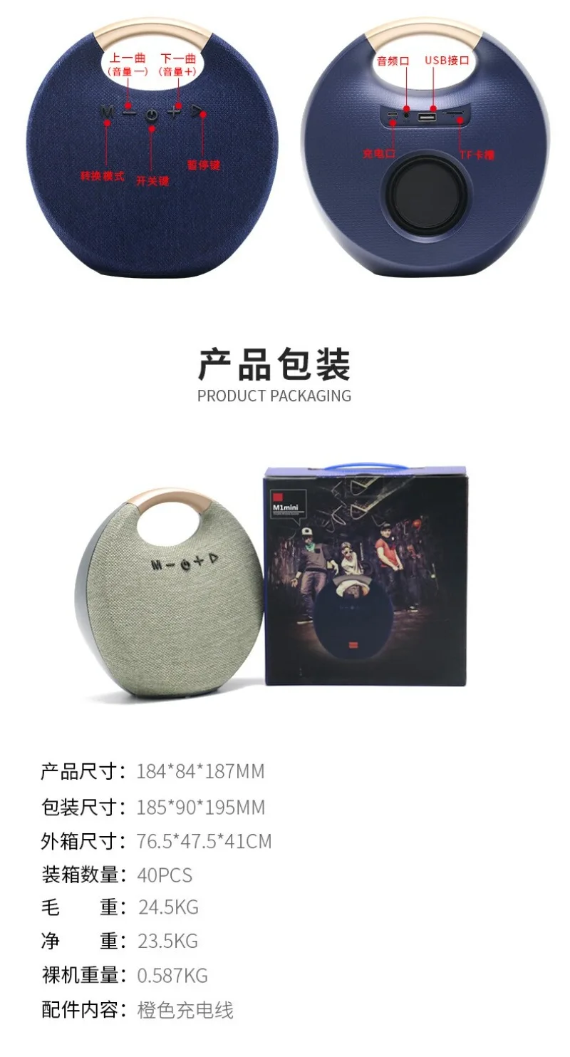2026 High Quality Portable Bluetooth Speaker Portable Heavy Bass