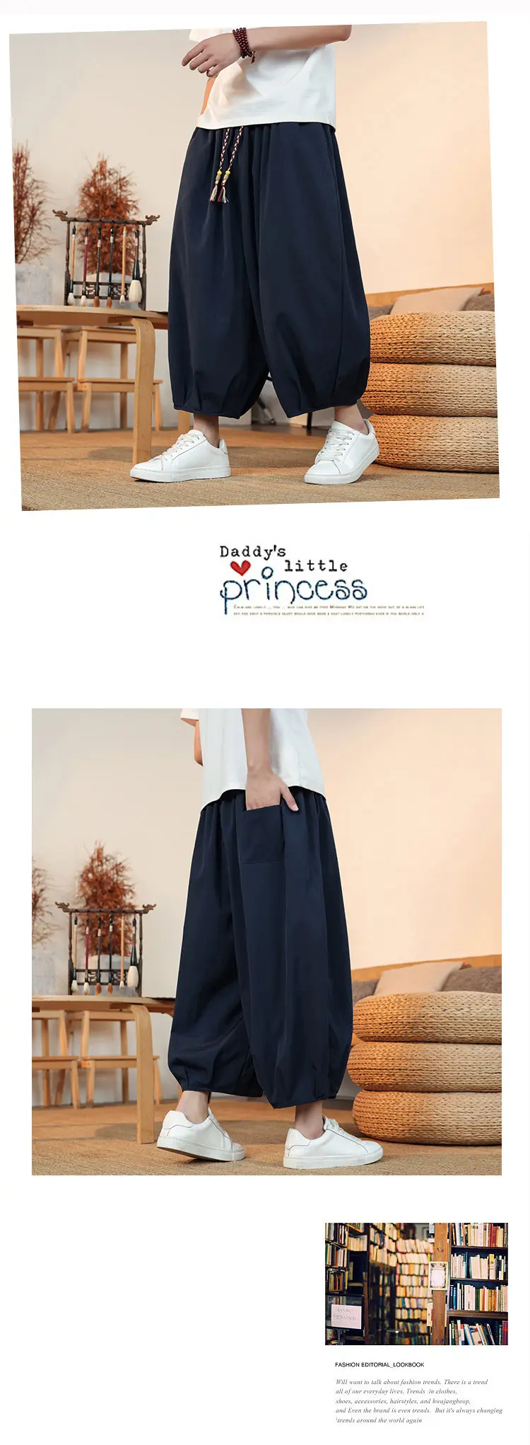 Sommerliche, atmungsaktive Sweatshirt-Hose für Herren, Eisseide, Leinenimitat, lockere, lässige, coole, kurze Hose im chinesischen Stil – Detail 26