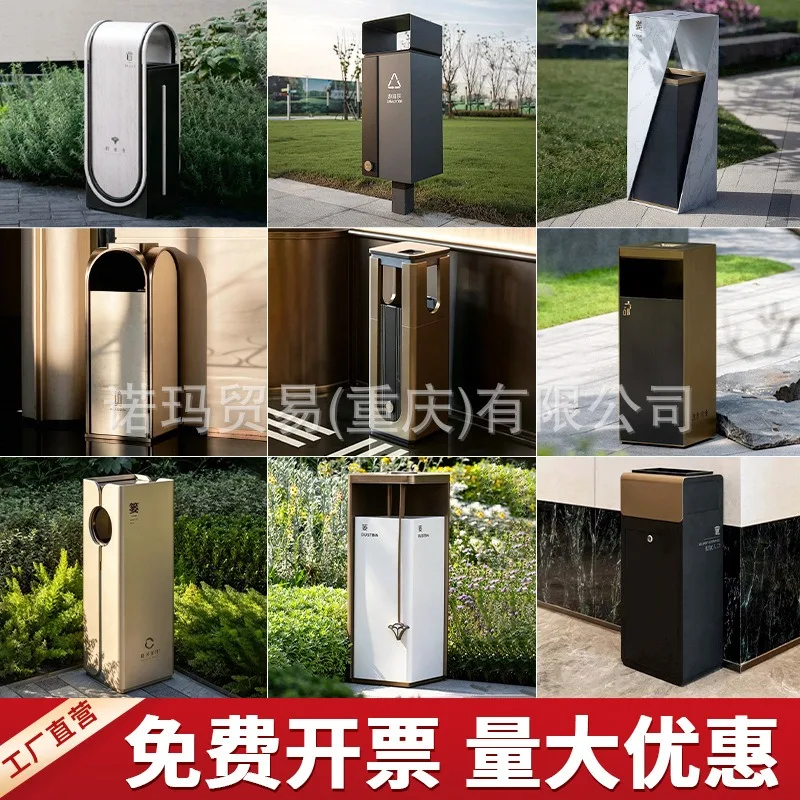 Outdoor trash can Stainless steel single bucket Shopping mall Hotel community Property trash can Park scenic spot Sanitation fru