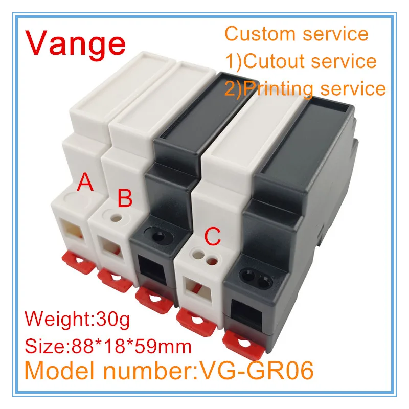 Vange Din Rail Case…