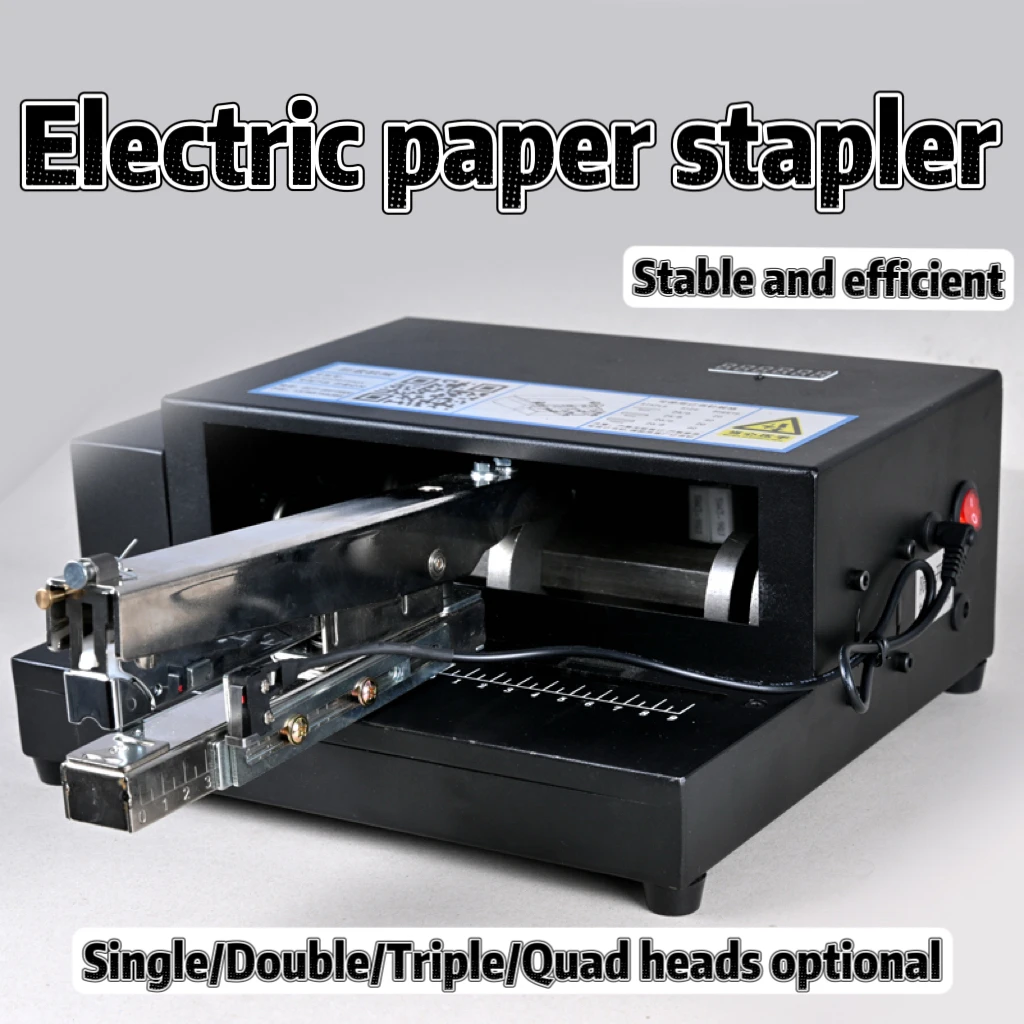 

No. 12 Electric Stapler Single-head Processing Automatic Binding Heavy Machinery Fast Binding