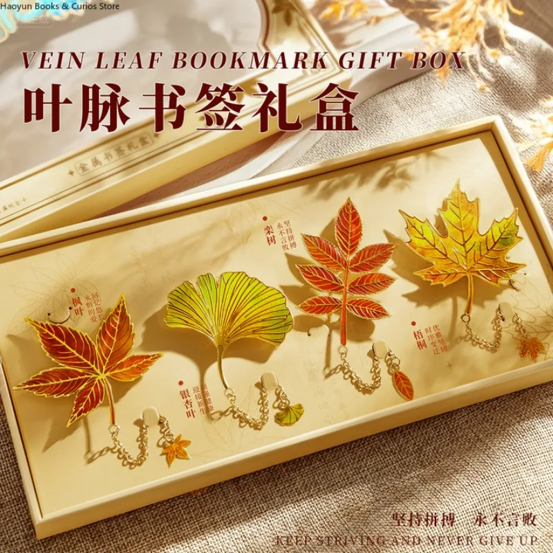 Colored Leaf Vein Bookmark Gift Set：For Graduation, Birthday, Teachers and Students.