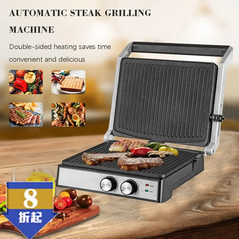 Automatic Fried Steak Mechanical Oven Sandwich Panini Breakfast Machine Grilled Steak Machine Electric Frying Pan Электрогриль