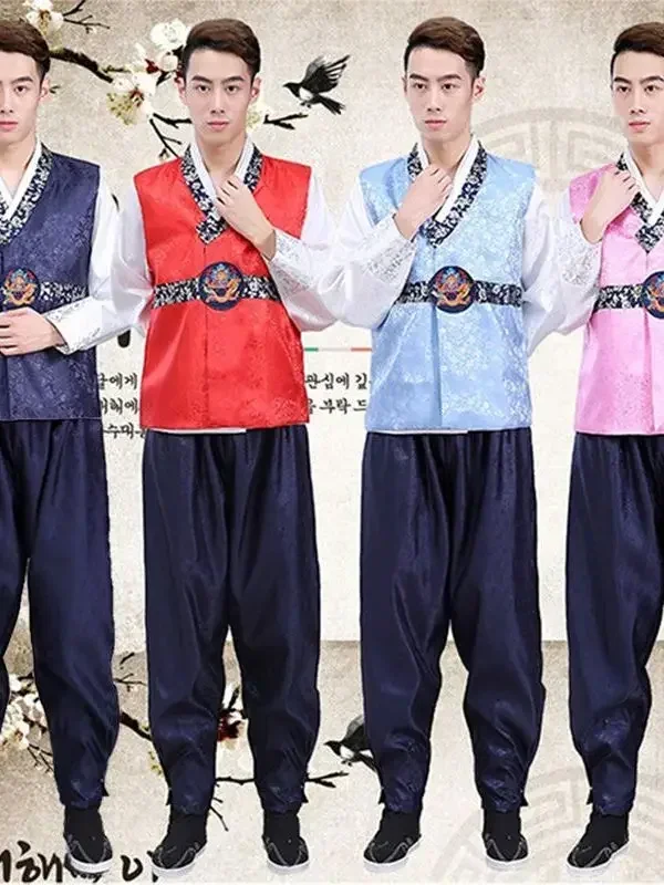 

Ropa традиционная бандана для мужчин, ropa baile folclórico, disfraz *** Palacio, Hanbok minorrilla ortodoxa