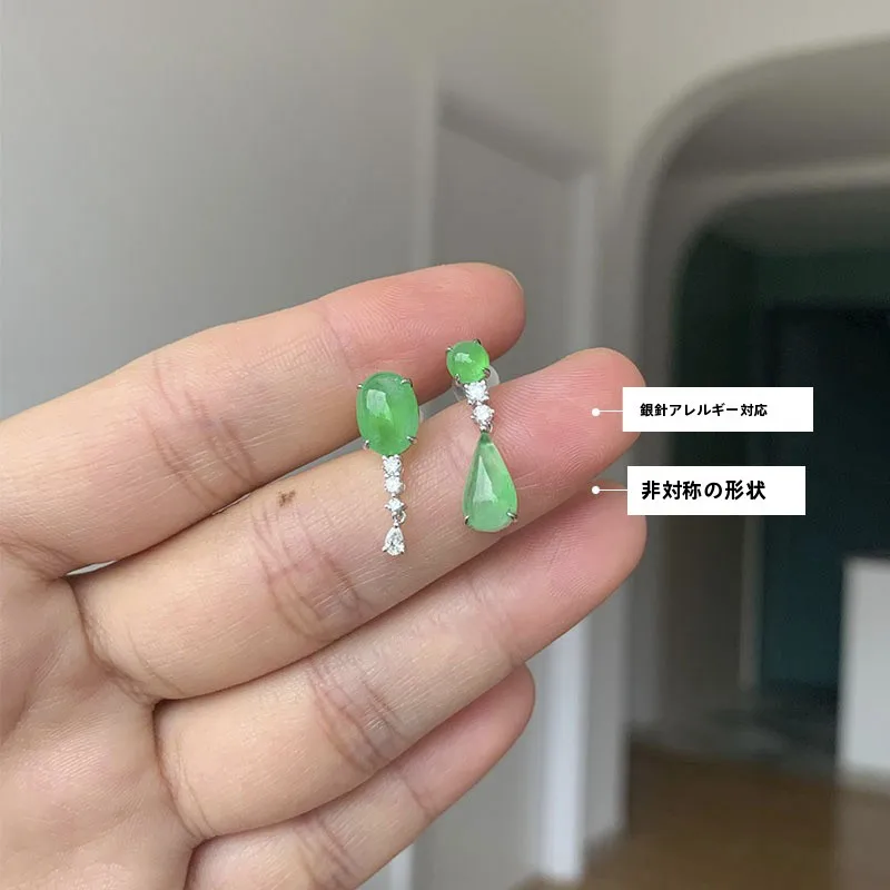 Brincos de Gota de Água Assimétricos com Ágata e Esmeralda, com Borlas, para Mulheres, Moda Simples, Versátil para o Dia a Dia e Deslocamento, Imitação de Jade