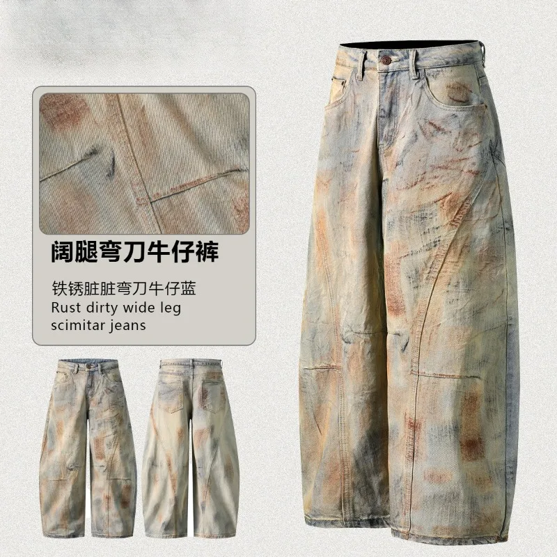 American Fashion Retro High Street Washed Distressed Wide Leg Jeans 2026 New Streetwear Oversized Baggy Denim Pants for Men Y2k