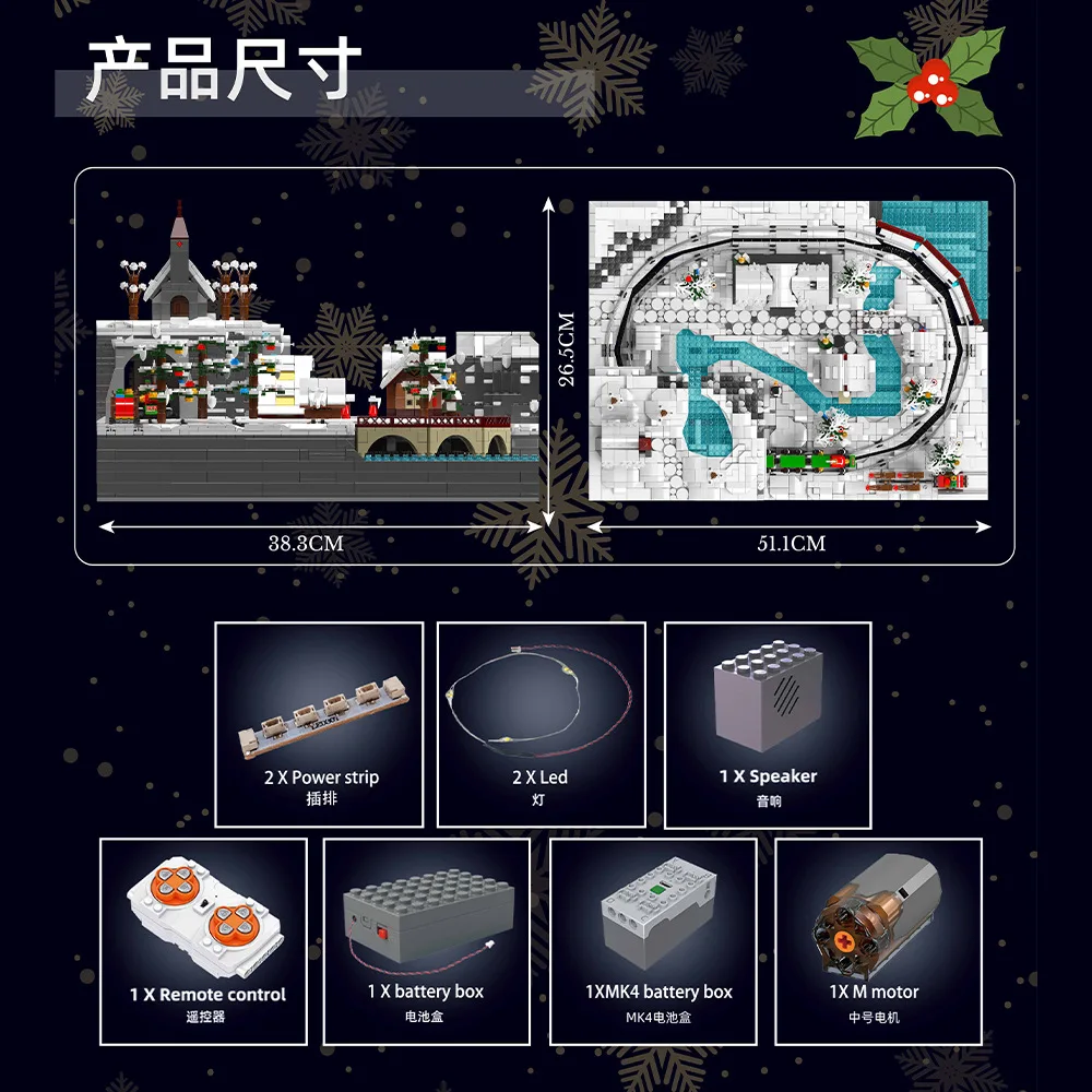 Schimmel Koning 4234 Stuks Kerst Trein Wonderland Bouwstenen Met Lichte Muziek Vakantie Cadeau Kid Educatief Montage Speelgoed 12029