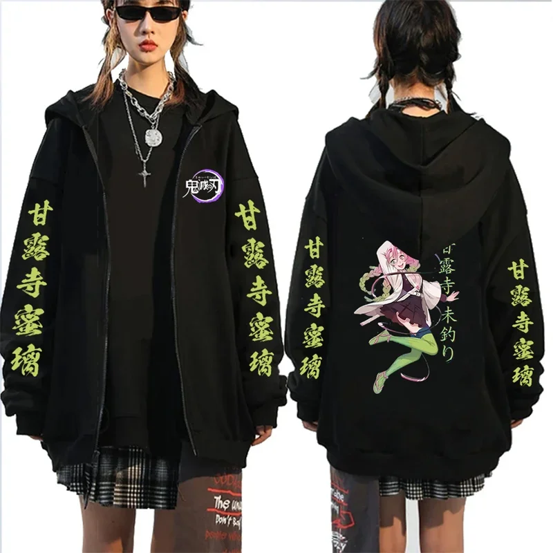 Anime Devil Killer Zipper Hoodie Coat Kanroji Mitsuri Cute Cartoon Hoodie Kimetsu No Yaiba Kamado Nezuko Fashion Trend Zipper Sp