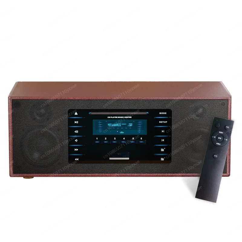 Vinyl Retro Pure Cd Integrated Disc Player Record Player Listen To Album Disc Player Bluetooth Speaker