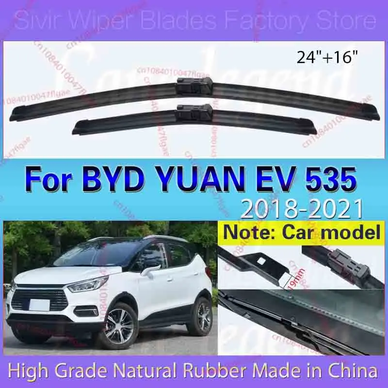 

Автомобильный дворник для BYD YUAN EV 535 2018-2021 24 "+ 16" передние щетки стеклоочистителя, аксессуары для резаков 2018 2019 2020 2021