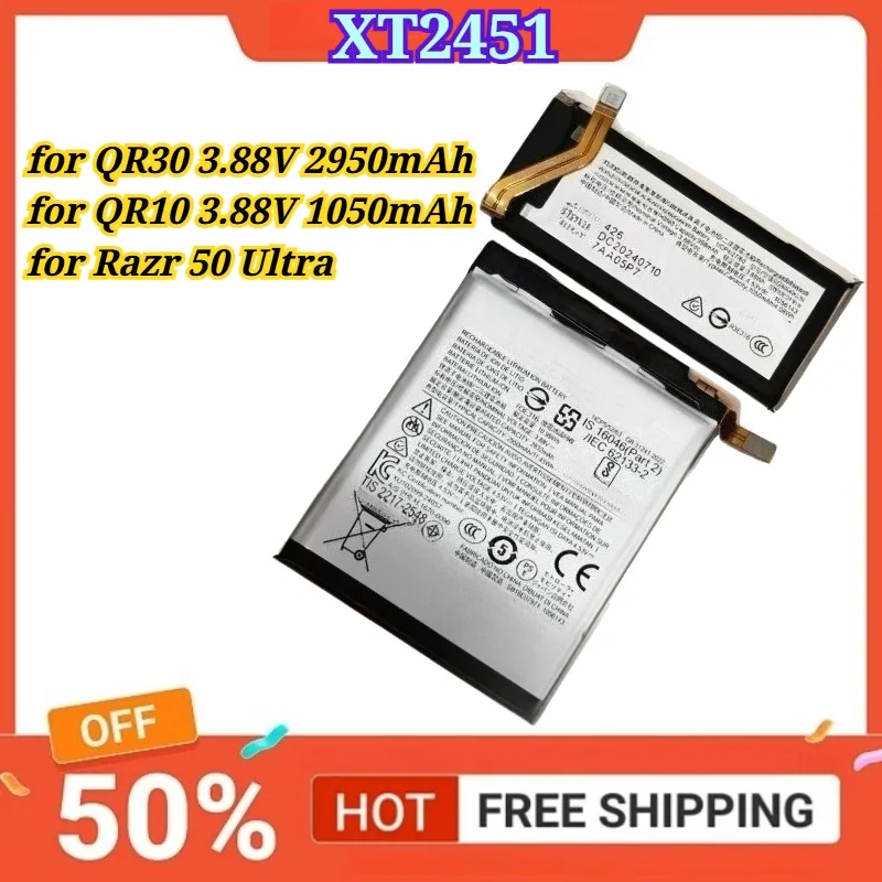 

New Battery for QR30 3.88V 2950mAh/for QR10 3.88V 1050mAh for Razr 50 Ultra Blade XT2451 Mobile Phone Battery