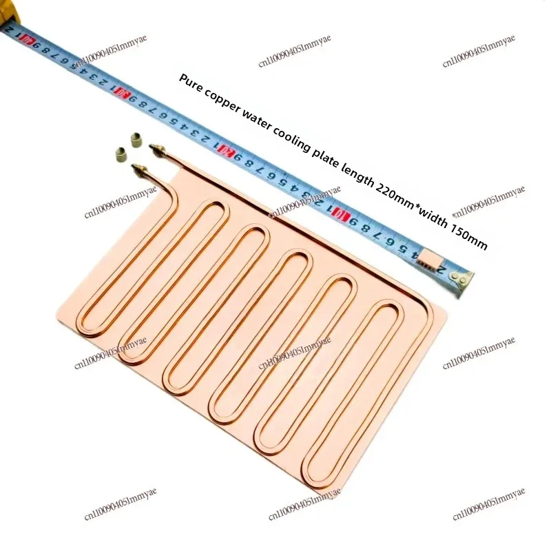 

Tablet PC Mobile phone Copper heat dissipation water cooling sheet Semiconductor liquid water cooling Customized copper plate