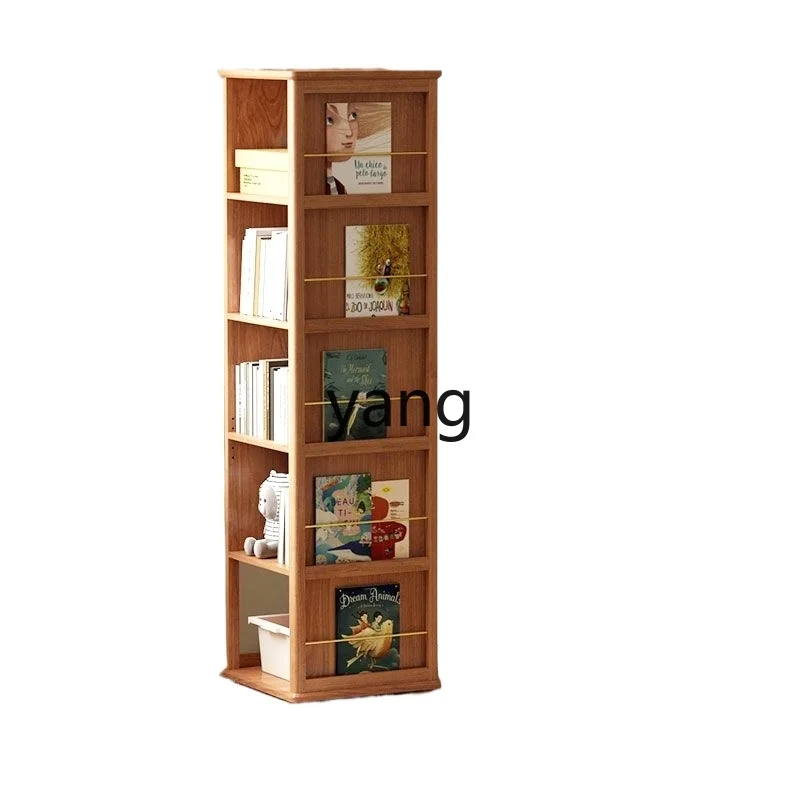 

LH bookshelf floor storage rotatable picture book rack solid wood home