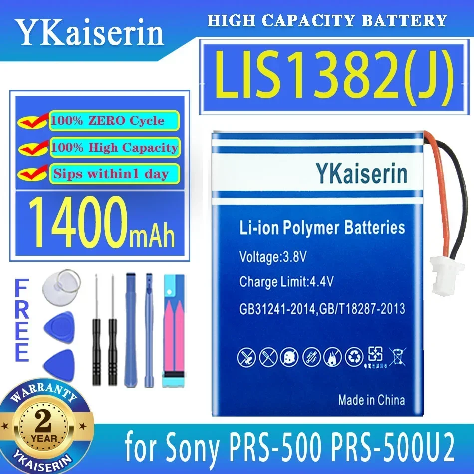 YKaiserin 1400mAh Replacement Battery LIS1382 (J) for Sony Portable Reader PRS-500 PRS-505 PRS-700BC PRSA-CL1 PRS-500U2