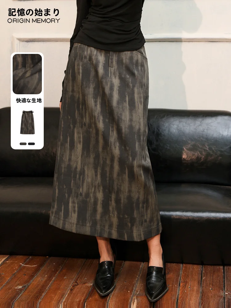 

High Waist Versatile Fashionable Midi Skirt Memory's Starting Point Autumn Winter New Arrival Polyester Spandex Straight Cut