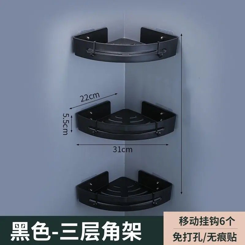 

Неперфорированная присоска, треугольная полка для хранения унитаза, настенная угловая полка для хранения унитаза для ванной комнаты, умывальника