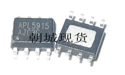 5pcs/lot APL5915 SOP-8 0.8V Reference Ultra Low Dropout (0.2V 1.5A) Regulator