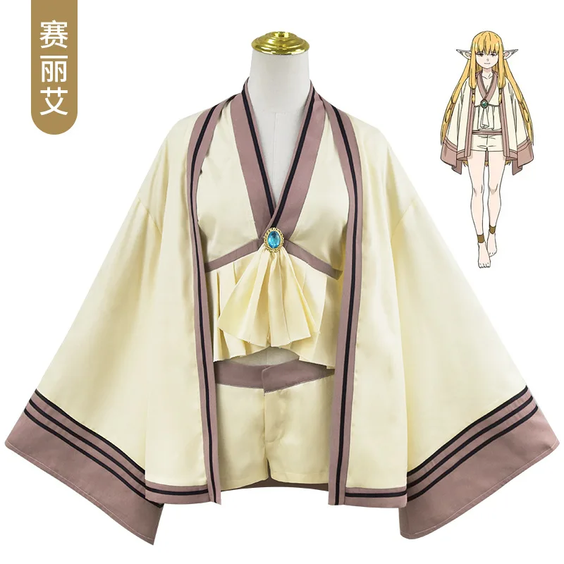 

Anime Game Frieren At The Funeral COS ゼ A リエ Sailiai Blouse Trousers Coat Accessories Set Stage Cosplay Women's Suit