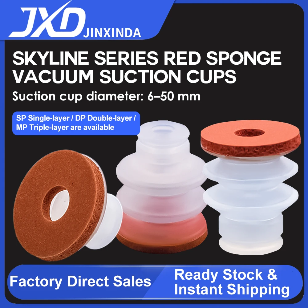 

JXD Tianxing Series Reducer Sponge Vacuum Suction Cups SP/DP/MP08-50 High-Strength Silicone Nozzles Pneumatic Accessories