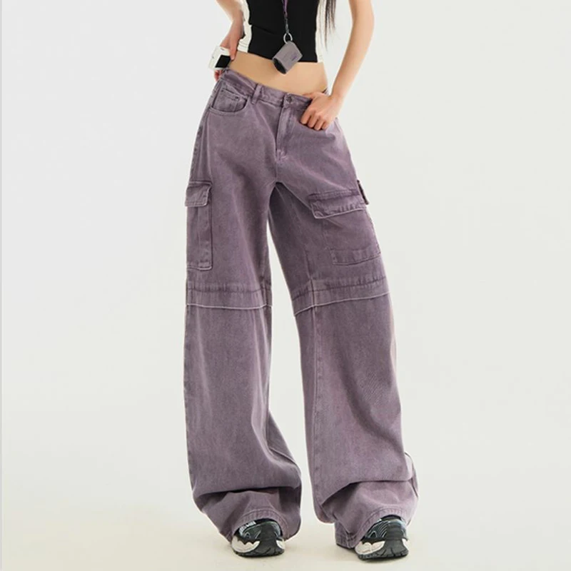 

Women's Purple Jeans Fashion Y2k American Retro High-Waist Denim Work Pants Summer New Spliced Straight Loose Wide-Leg Pants