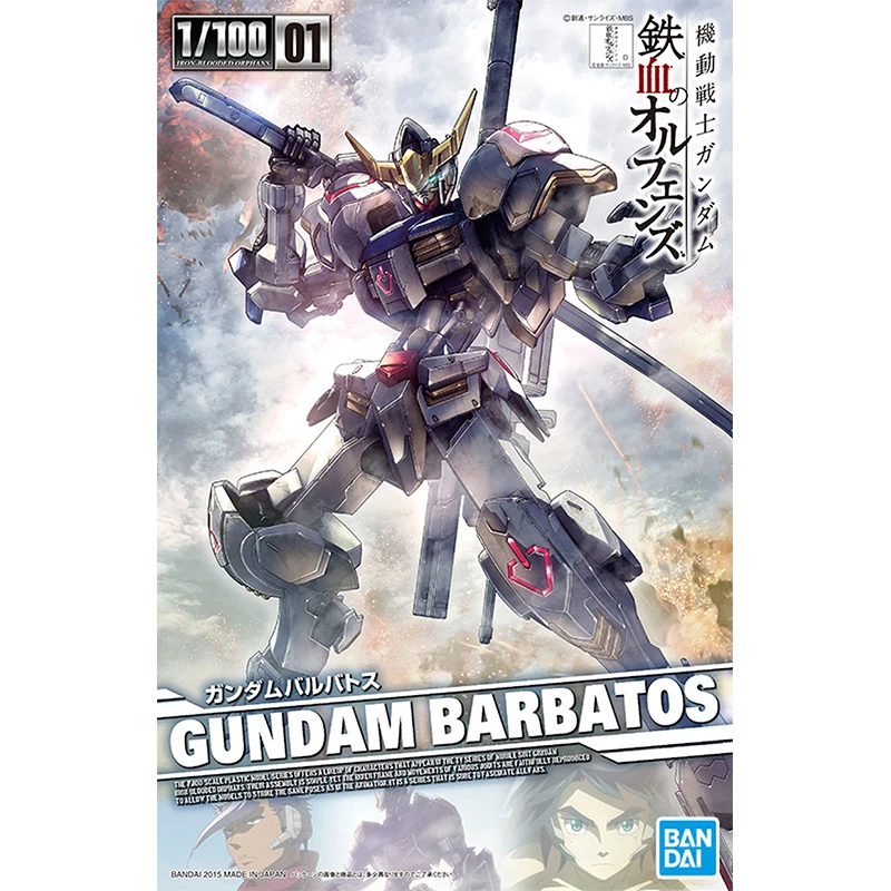 Bandai Genuine Gundam Model Kit Anime Figure TV 01 Gundam Barbatos Collection Gunpla Anime Action Figure giocattoli per bambini