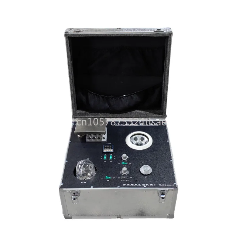 Food Testing Pretreatment Machine Sample Concentration Shaking Mixing Mill Centrifuge Water Bath One Box