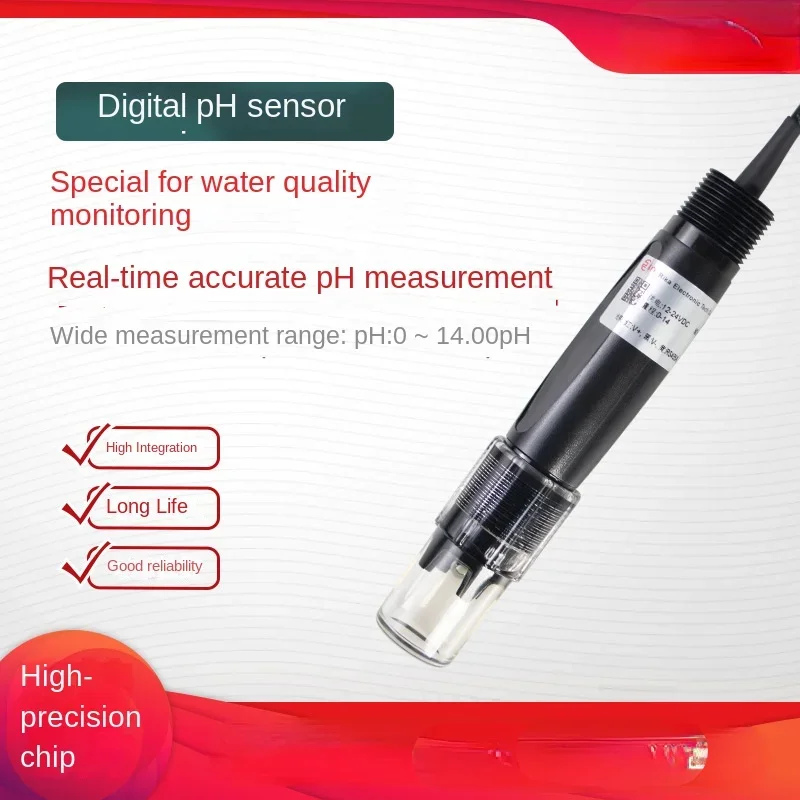 Water quality pH sensor, aquaculture seawater pH probe, water quality online monitoring transmitter