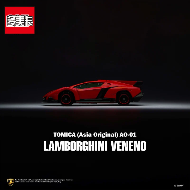 TAKARA TOMY Tomica Premium Asian Limited Edition AO-01 Lamborghini Poison Sports Car 1/67 Mini Gt Die-cast Alloy Car Model Gift