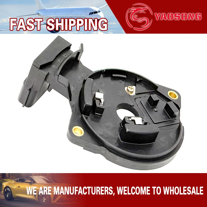 

Модуль зажигания для Mazda MX-6 MX-3 Ford Probe 1.8 2.0 2.5 J885 J-885