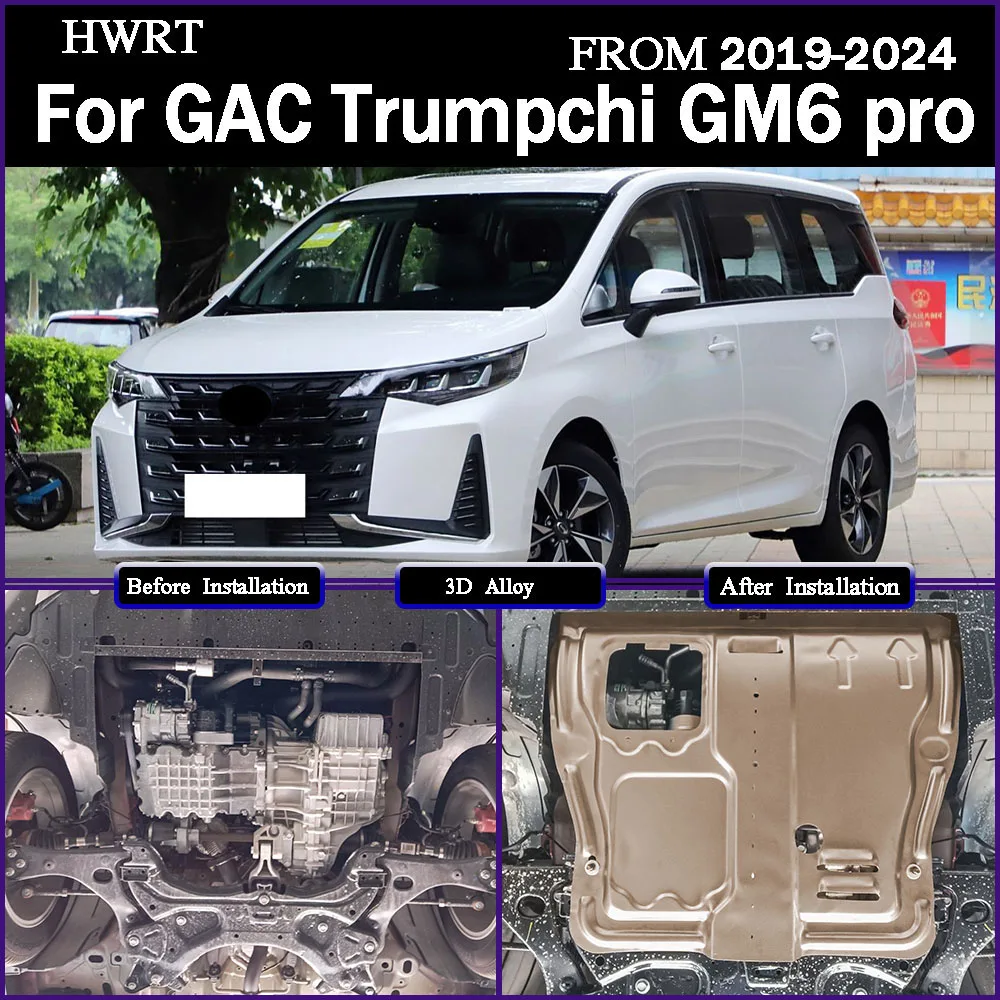 

Under Engine Splash Shield Mud Guard Board Mudguard Black Fender Cover Plate Protect For GAC Trumpchi GM6 pro 2019-2024 1.5T