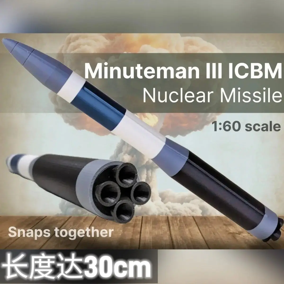 

Minuteman III Intercontinental Missile Model 1:60 Land-Based Ballistic Missile Model Realistic Assembly Ornament 3D Printed Gift