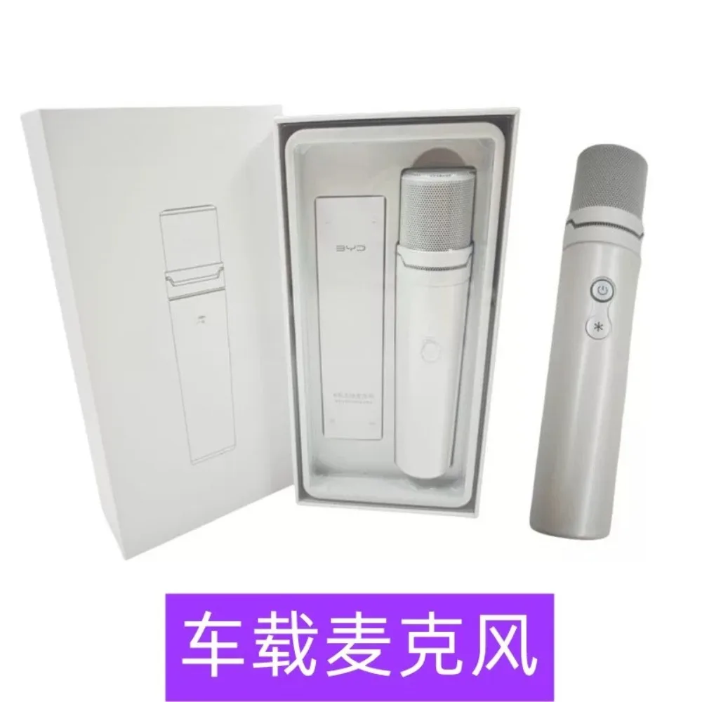 Car Mounted U-shaped Microphone Transmitter Karaoke for BYD Sealion 07 EV Seal Intelligent Driving Edition