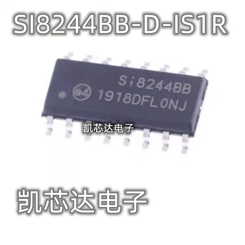 

5-10PCS/LOT 100%New Original SI8244BB-D-IS1R SI8244BB-D-IS1 SI8244BB SOP-16