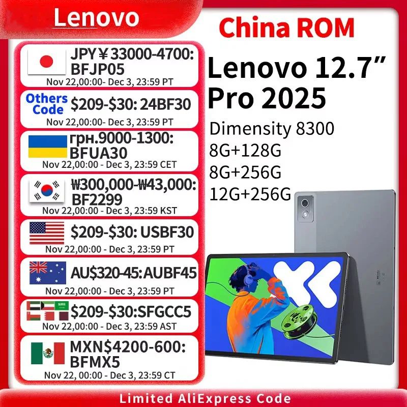 Original New Lenovo Xiaoxin Pad Pro 12.7 2025 Tablet MTK Dimensity 8300 128GB 256GB GPS 144Hz 10200mAh 45W Charging WIFI Tab PC