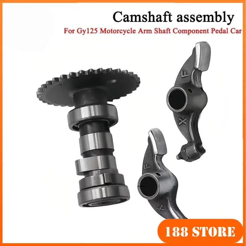 Gy125 Motorcycle Arm Shaft Component Pedal Car Assistance Bicycle Camshaft Accessory Power Sport Vehicle Equipment Parts