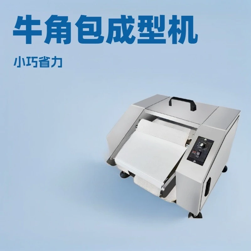 Baking Equipment Croissant Forming Machine, Small Desktop Croissant Rolling Machine