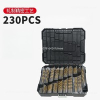 230-Piece set of straight shank twist drill bits High speed steel titanium woodworking tools Hand electric drill Drilling bit