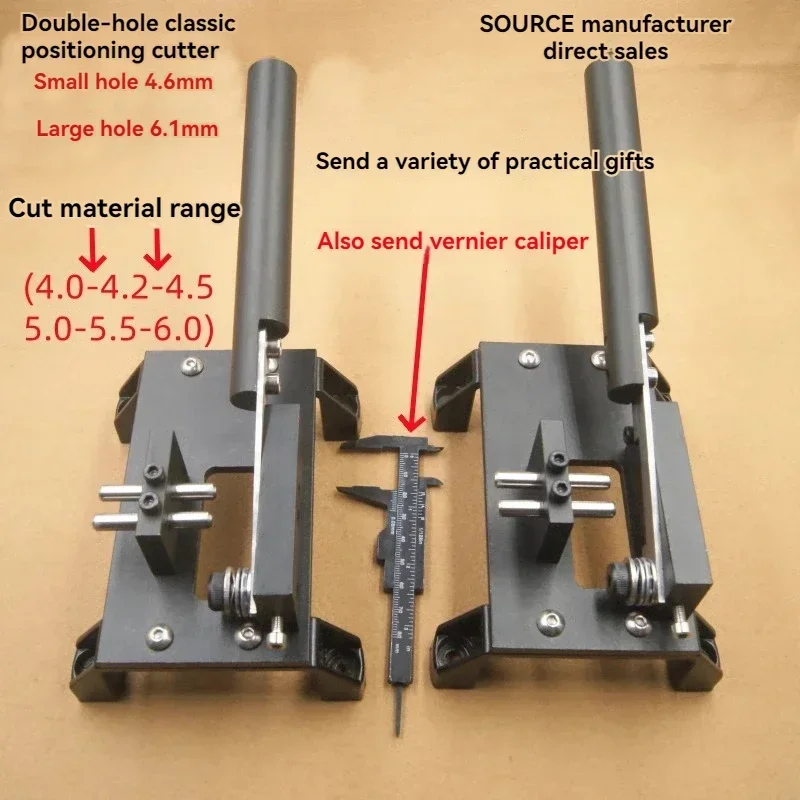 Lead Wire Cutter Precise Positioning Cutter Lead Wire Positioning Cutter Seat Lead Wire Positioning Scissors Cutting Section