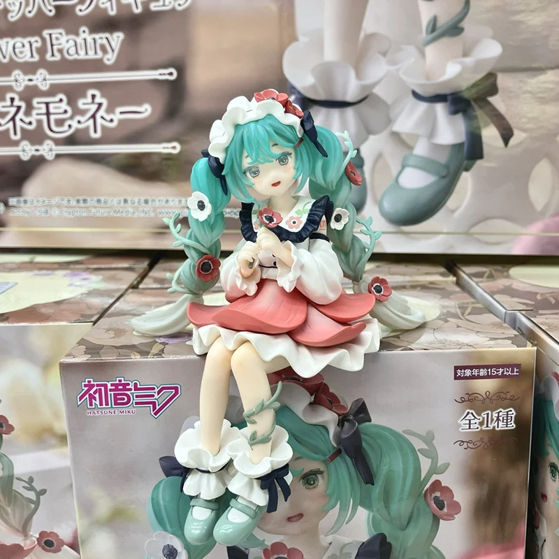 

FuRyu Hatsune Miku Noodle Stopper Flower Fairy Anemone Fairy 14CM PVC Anime Figurine Collection Model Toy
