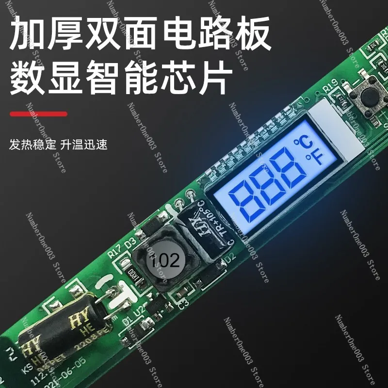 Home Use Internal Heating Constant Temperature Soldering Gun Adjustable Temperature Welding Iron 150W High Power Digital
