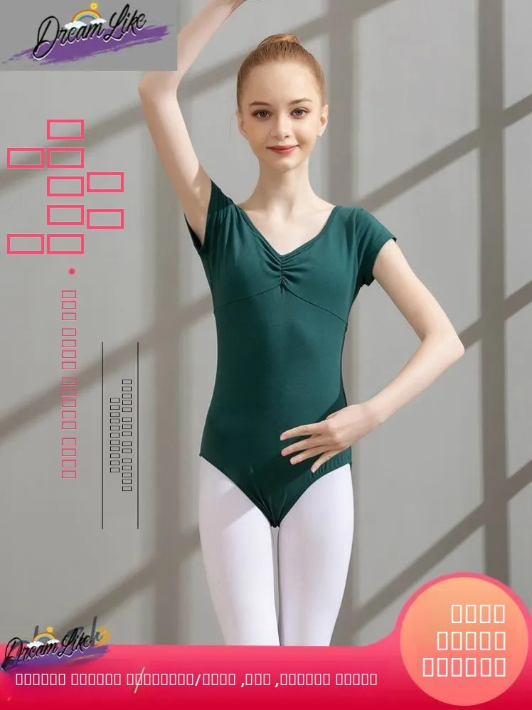 

Детский балетный костюм для танцев, тренировочный комплект для гимнастики, одежда для девочек, танцевальная одежда для малышей, облегающий комбинезон