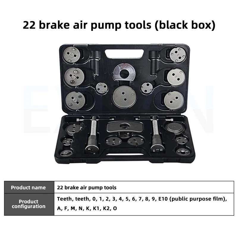 22PCS/35PCS Car Disc Brake Caliper Set Durable And Reliable Convenient Rewind Back Brake Cylinder Piston Compressor Tool Kit Set