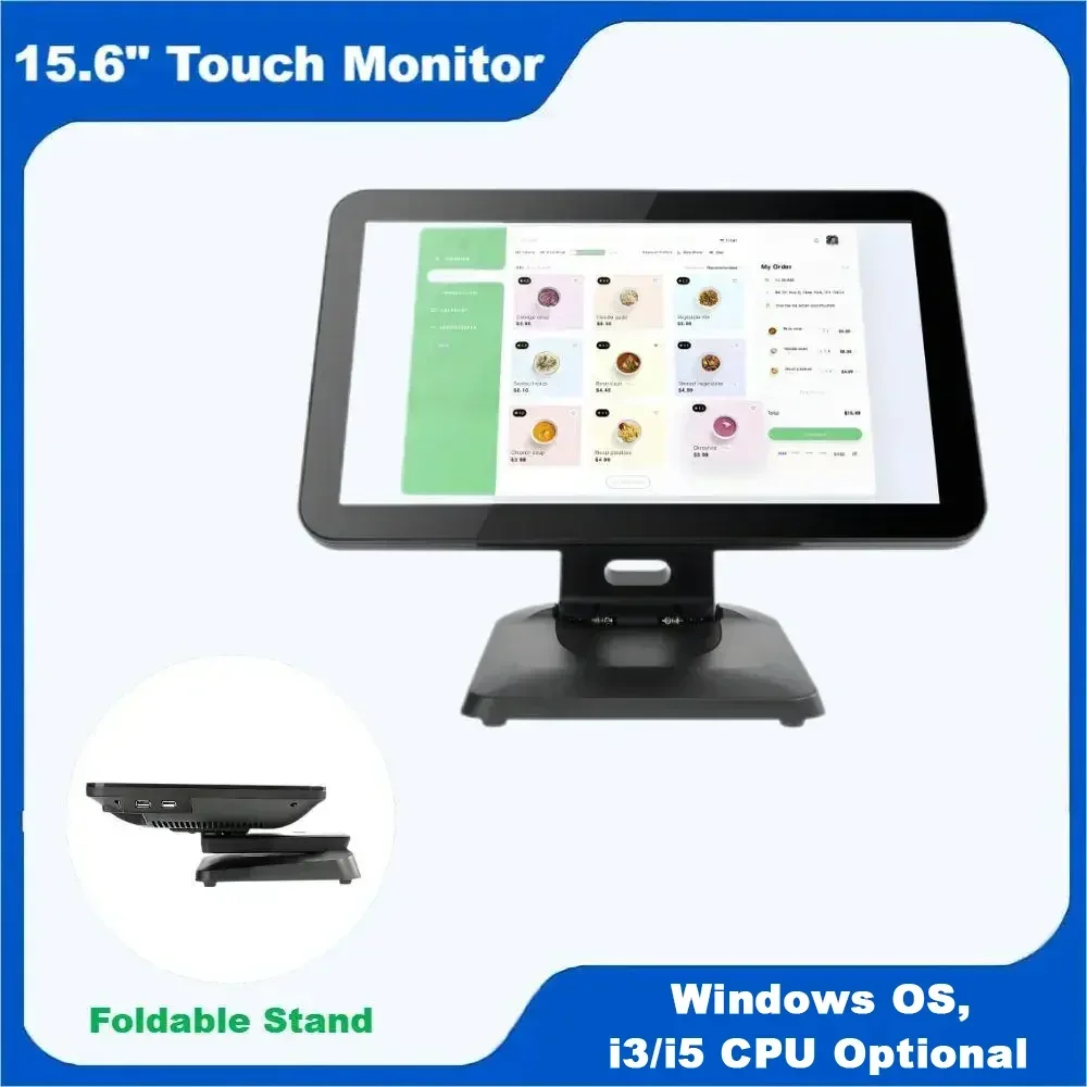 15.6 Inch Foldable Stand Monitor Touch Screen Windows Cash Register With Rich Interfaces High Resolution Adjustable Display RJ45