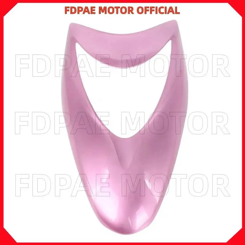 

Front Cover for Wuyang Honda Wh110t-2-2d-9a